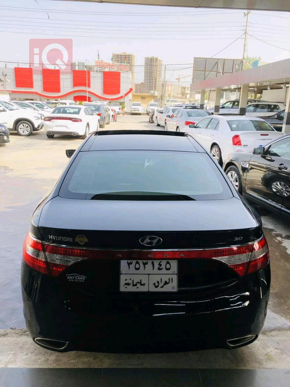 هيونداي أزيرا